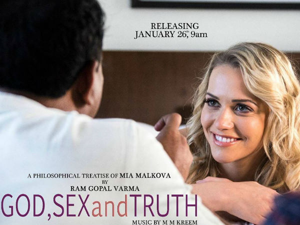 ఇది కూడా ఫిలాసఫికల్ మూవీయే: