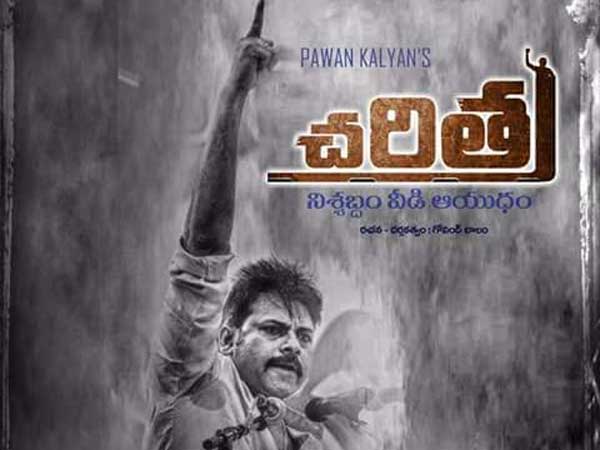 రెండు చిత్రాలకు గ్రీన్ సిగ్నల్