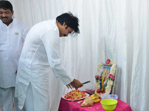  అన్యాయం జరుగుతోందని పరోక్షంగా