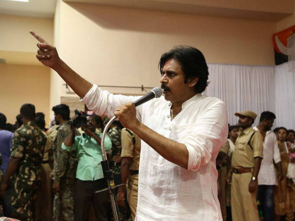 ఇబ్బందికి గురైన పవర్ స్టార్