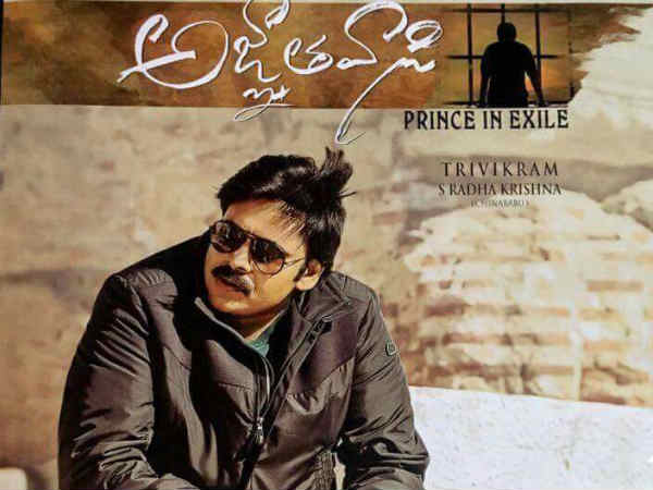  దారుణంగా కలెక్షన్లు