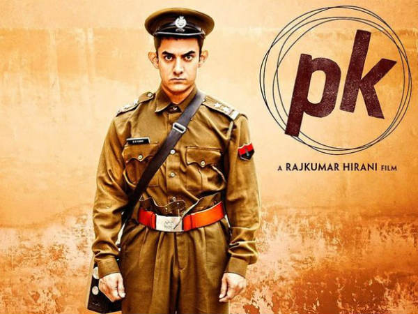 నెం.3 ‘పికె'