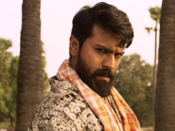 ట్రెండింగ్-1: