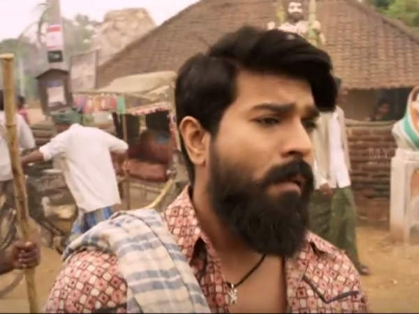 రిలీజ్ ఎప్పుడు: