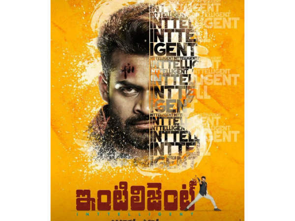 ఫిబ్రవరి 4న రాజమండ్రిలో