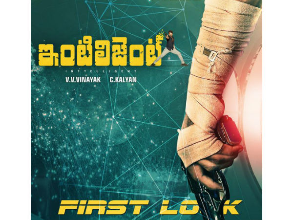 ఫిబ్రవరి 9న రిలీజ్