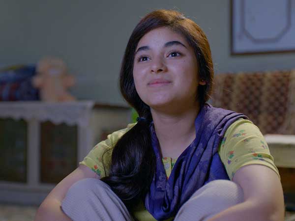  కేవలం రూ. 15 కోట్ల బడ్జెట్