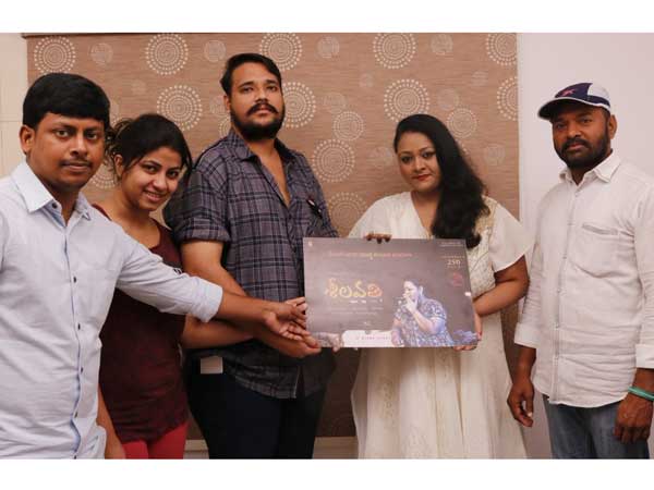 షకీలా 250వ చిత్రం