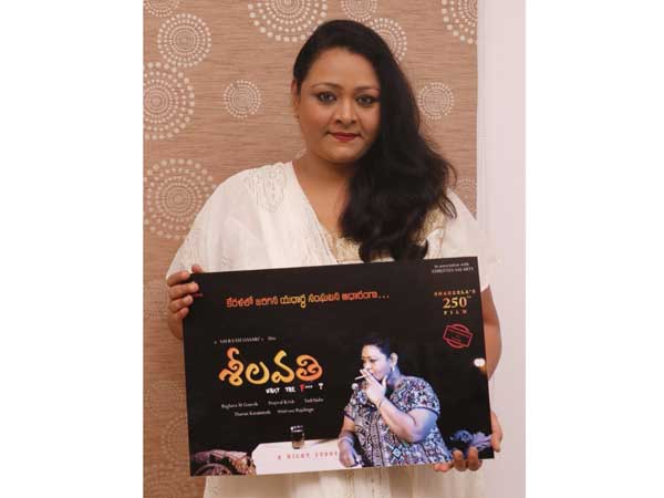 అద్భుతంగా రీరికార్డింగ్