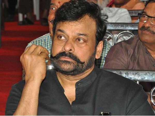  చిరంజీవి డ్రీమ్