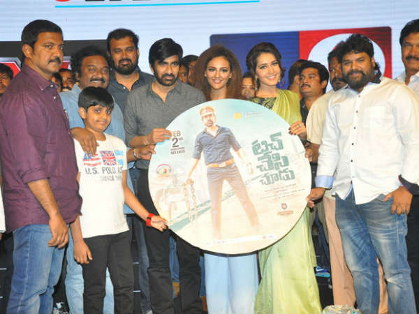 రవితేజ మాట్లాడుతూ...