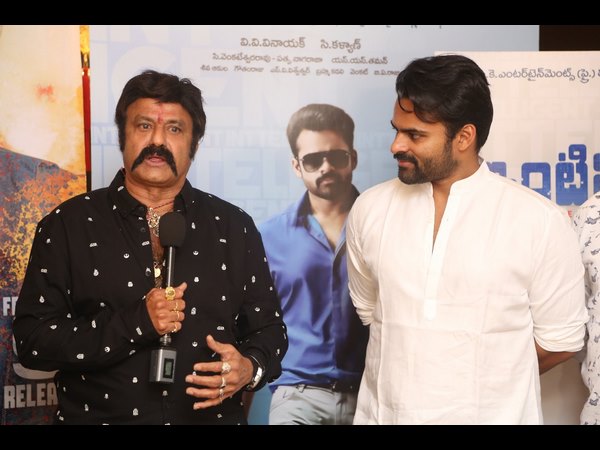  సినిమా ఎప్పుడు చూడాలా