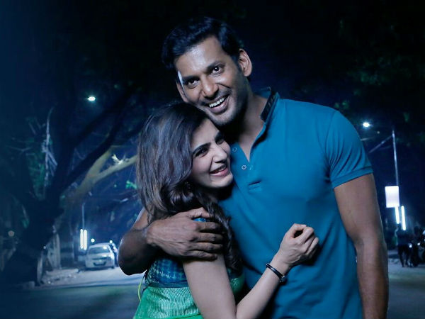 అదిరిపోయిన టీజర్ 