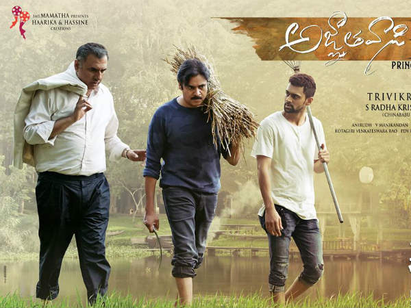 వారే నా వద్దకు వచ్చేలా చేస్తాను