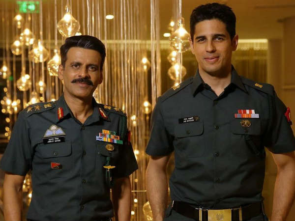  ఐయారీకి సెన్సార్ ఇబ్బందులు