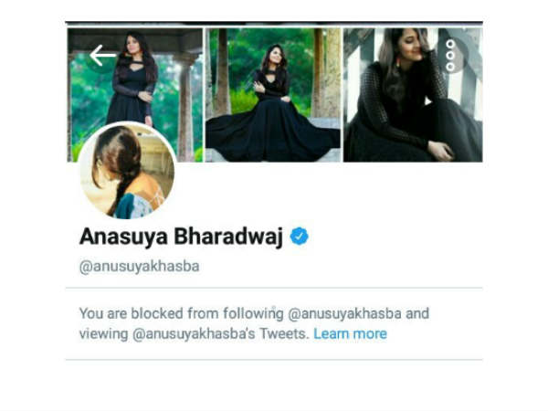  తట్టుకోలేక అనసూయ అదృశ్యం