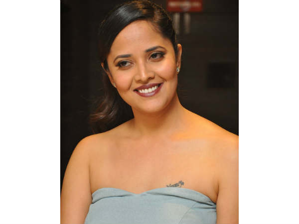  ఎద మీద టాటూ