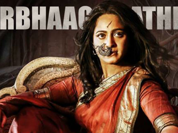 50 కోట్ల క్లబ్‌లోకి