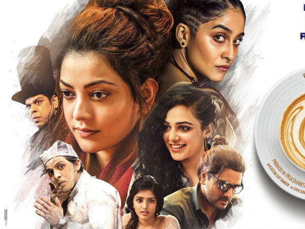 ఫస్ట్ హాఫ్ అలా రైడ్ చేశాడు