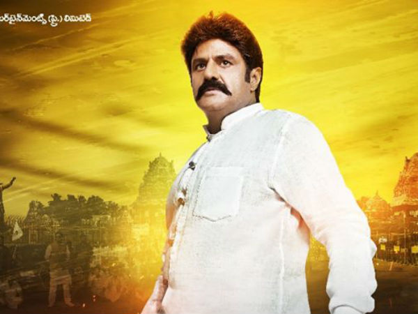 ఆరువారాల విశ్రాంతి