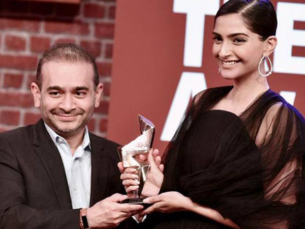  బ్యాంకింగ్ సిస్టంలో లోపాలే