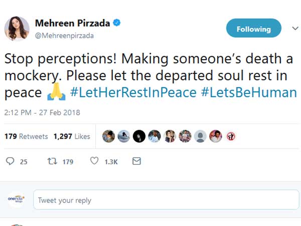 అసత్యాలు వద్దు అంటున్న మెహ్రీన్