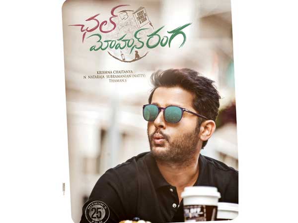  మరో సూపర్ హిట్ ఆల్బమ్