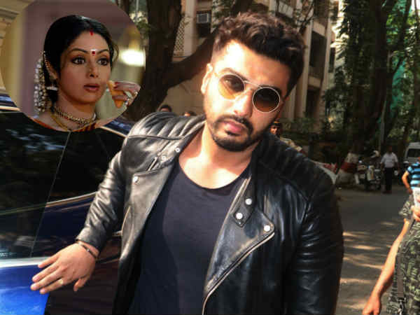 భోరున విలపించిన అర్జున్ కపూర్