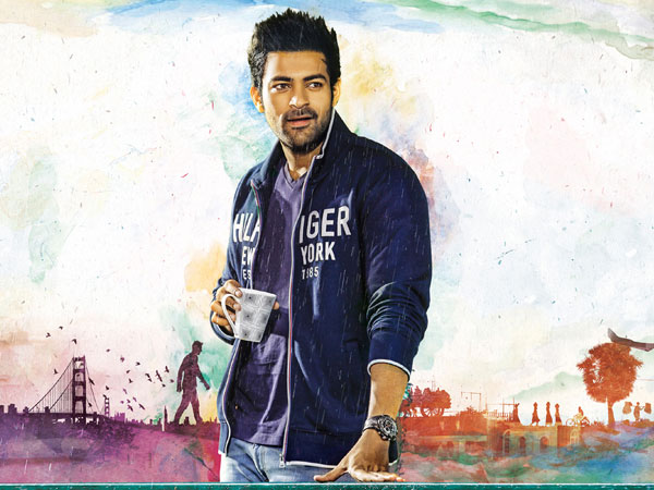  ఫిదా వలన లాభం లేదు