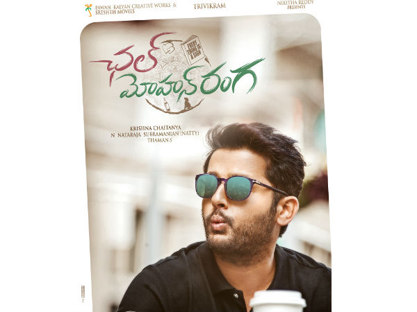 నిర్మాత సుధ్హాకర్ రెడ్డి మాట్లాడుతూ.