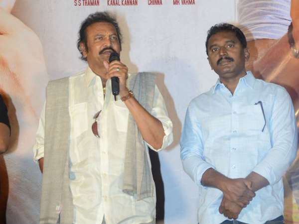 ఎన్నోసార్లు బెగ్గింగ్, బెగ్గింగ్ అన్నాను