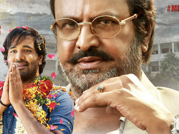 డైలాగ్ కింగ్ మెప్పిస్తాడా?: