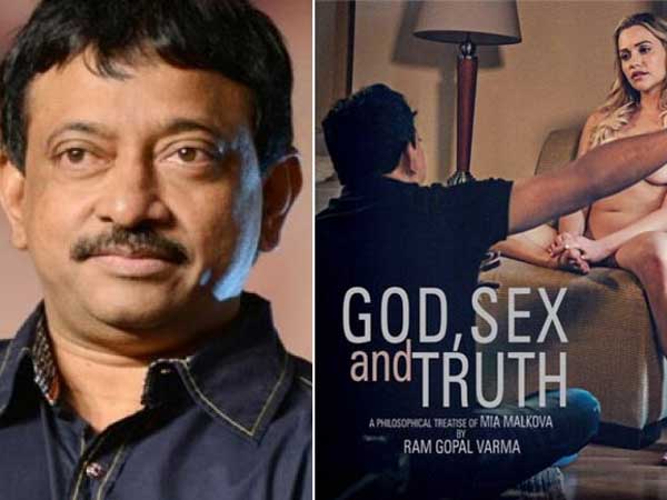 సెన్సార్ బోర్డుకు వ్యతిరేకంగా