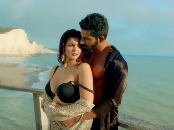 రొమాంటిక్ హాట్ సాంగ్