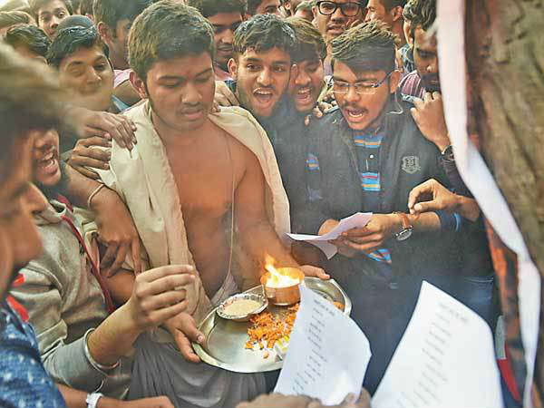  ప్రతీ ఏటా ప్రేమికుల దినోత్సవం నాడు