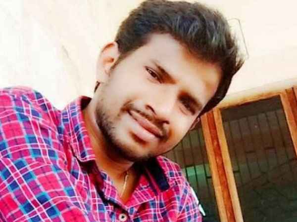 ఆ యువతి ఎవరు