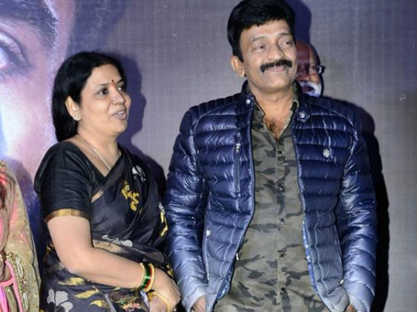 జీవితతో వివాహం