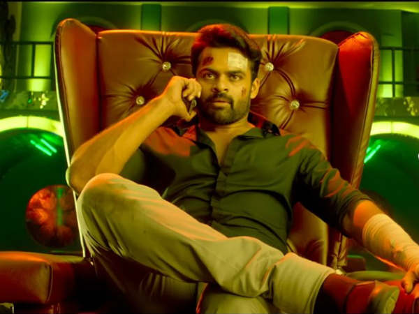 ఇంటిలిజెంట్ భారీ లాస్