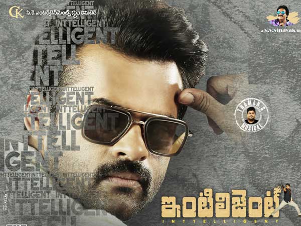  దెబ్బకు నీరుగారిన కల్యాణ్