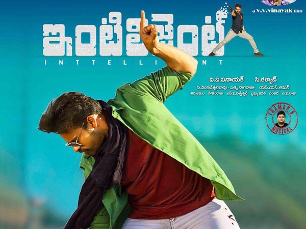  ఆకుల శివ కథ