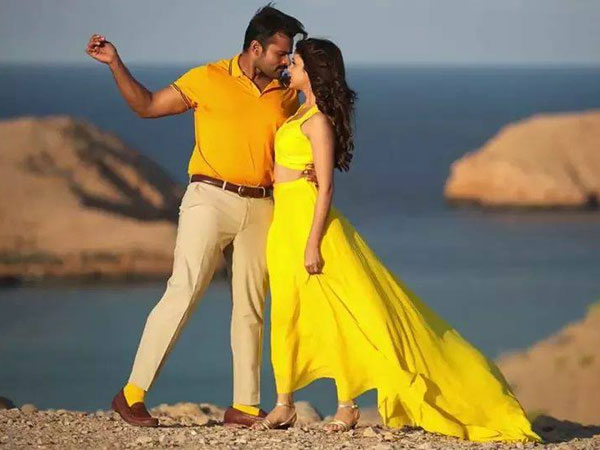  ఇంటిలిజెంట్