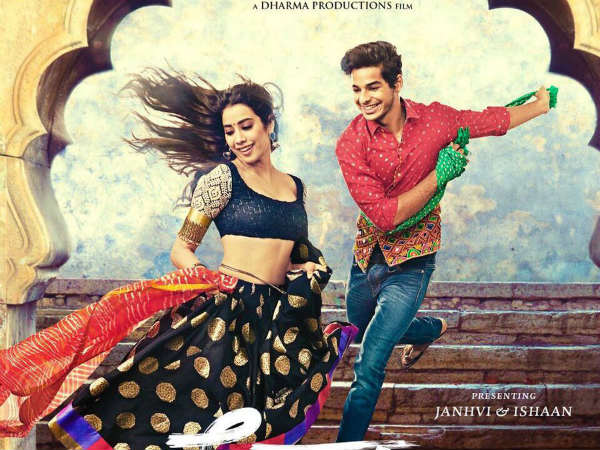 సైరత్ రీమేక్‌లో జాహ్నవి