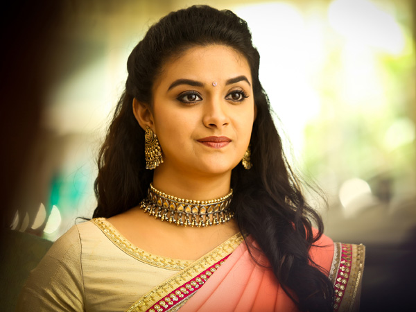  కీర్తి గురించి అలాంటి వార్తలు