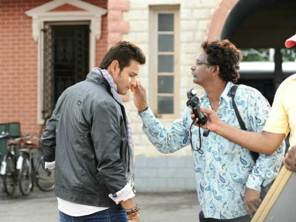  స్పెషల్ ఏమిటో?
