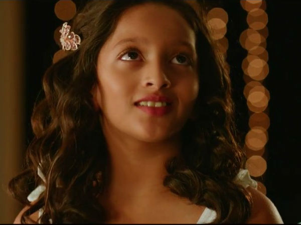 జాను పాప....