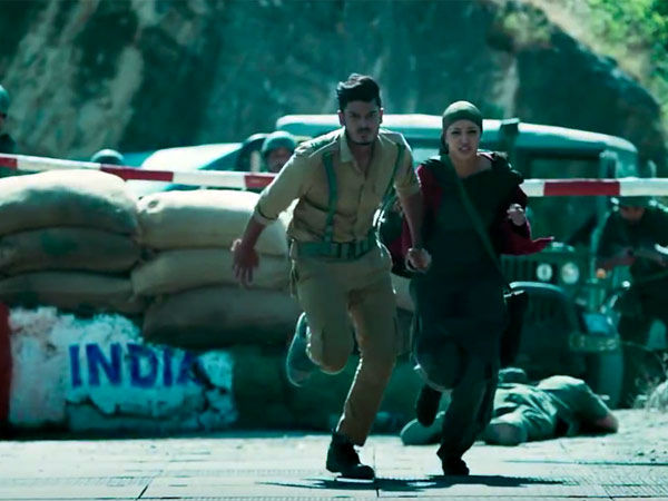 ఎపిక్ లవ్ స్టోరీ