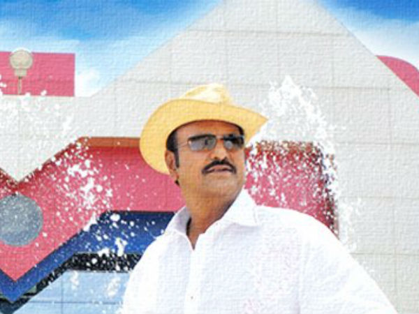 పేకాడితే టేబుల్ తన్నాను