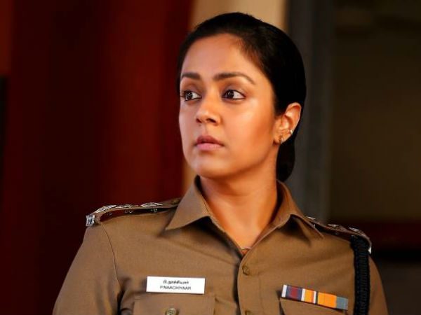 జ్యోతిక చెప్పిన డైలాగులే...