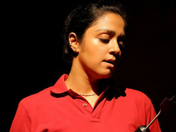 నాచియార్ మూవీ 