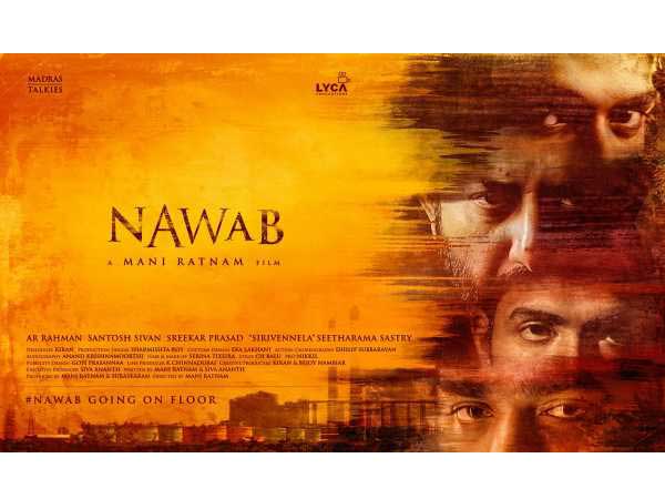  మణిరత్నం నవాబ్‌లో 